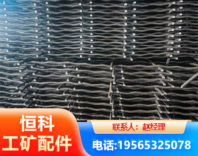 伊春钢筋编炽焊网