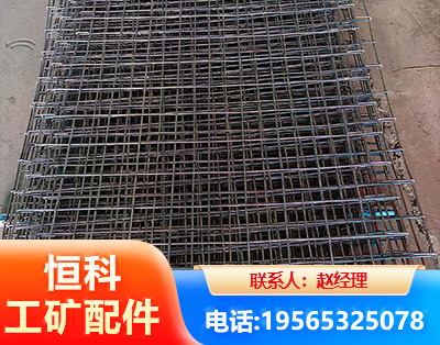 伊春钢筋编炽焊网