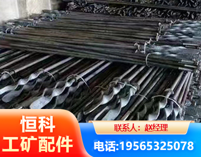 伊春麻花锚杆